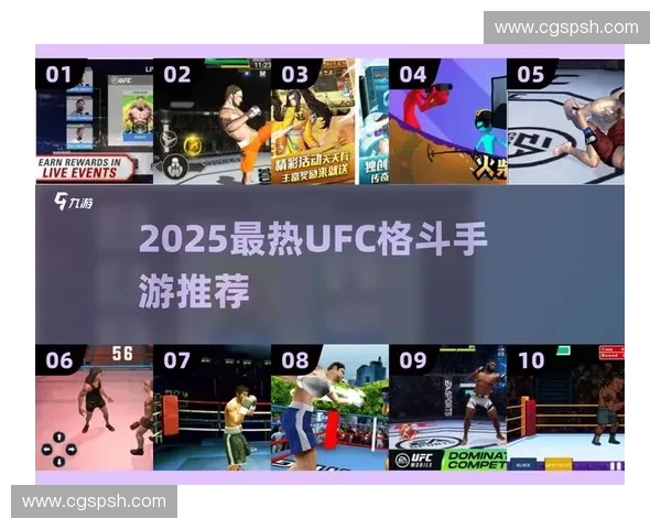 UFC直播精彩呈现 热血搏击激战正酣 不容错过的巅峰对决